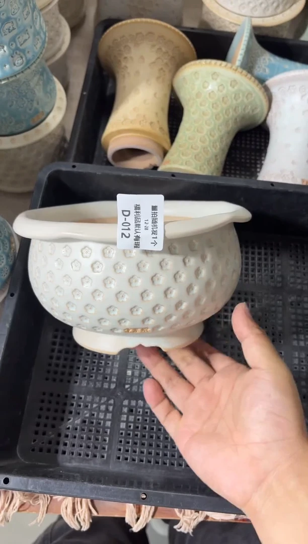 七里烧默认瑕12-28-012-16瑕