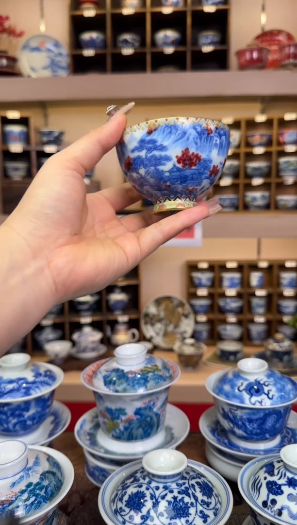 景德镇柴窑主人杯