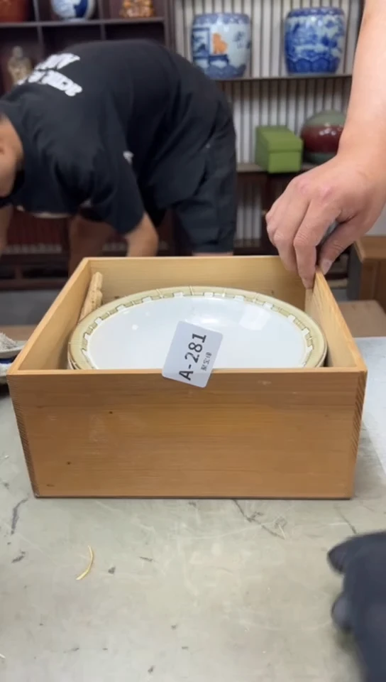瓷片281聚宝缘海淘精选