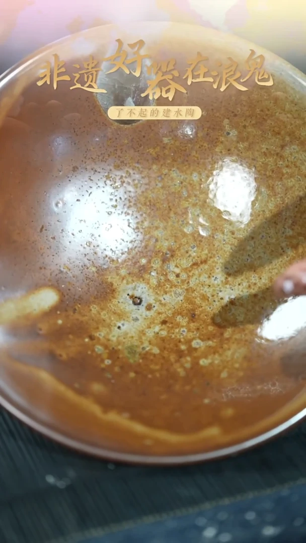 浪鬼家日用餐具系列盘子