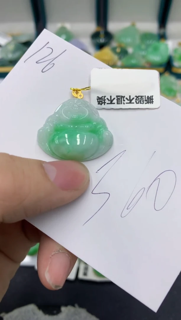 【闪购商品】翡翠颈饰18K金镶嵌号链接11111