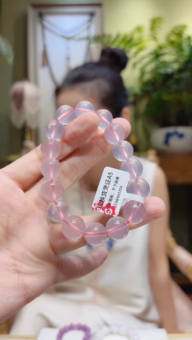 【闪购商品】水晶手串未镶嵌果冻粉水晶手串A5/12.1