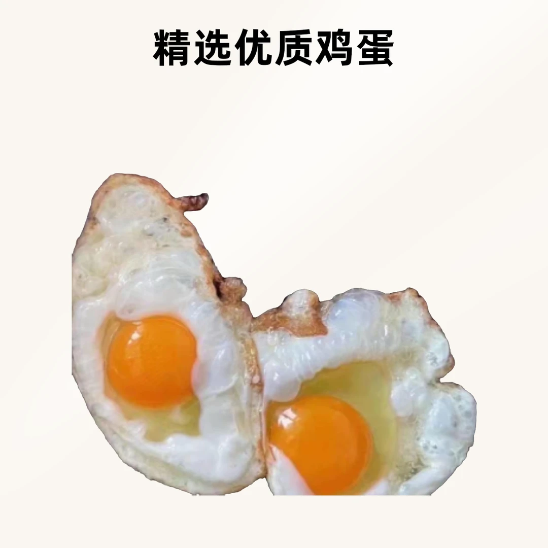 ［念念家］狼牙山柴鸡蛋10斤装