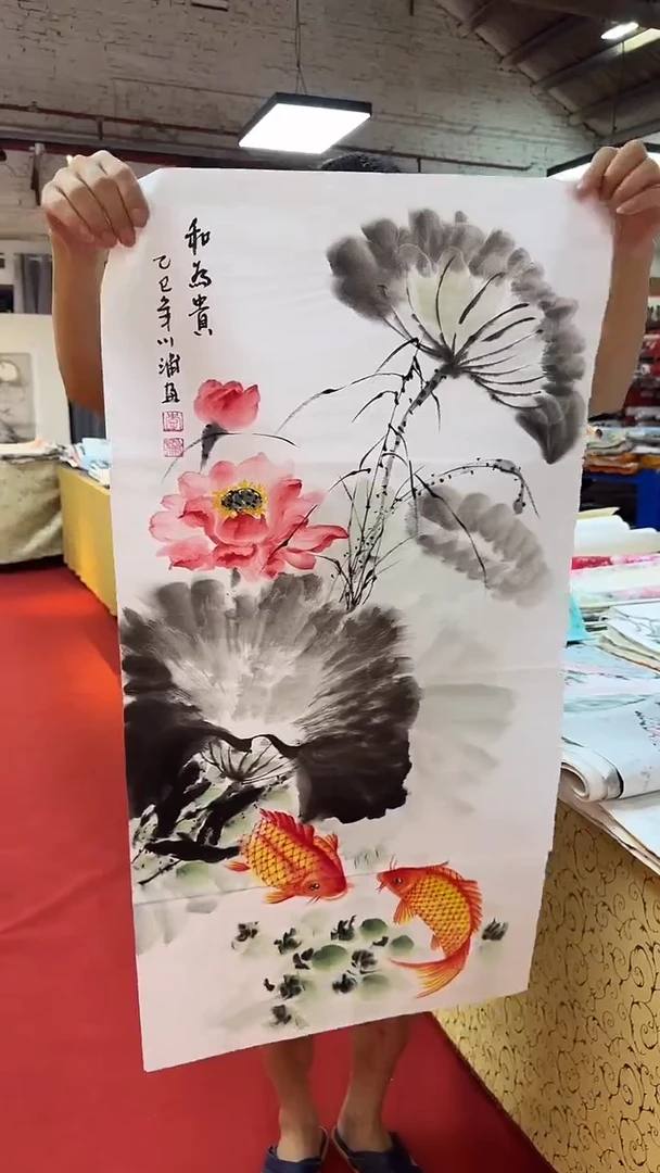 国画国画字画小姐姐真好看