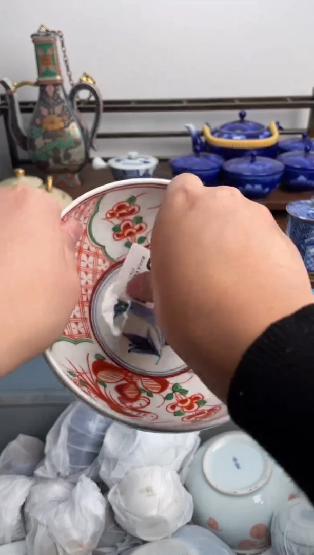 【闪购商品】瓷片341-D-2月2日满20包邮