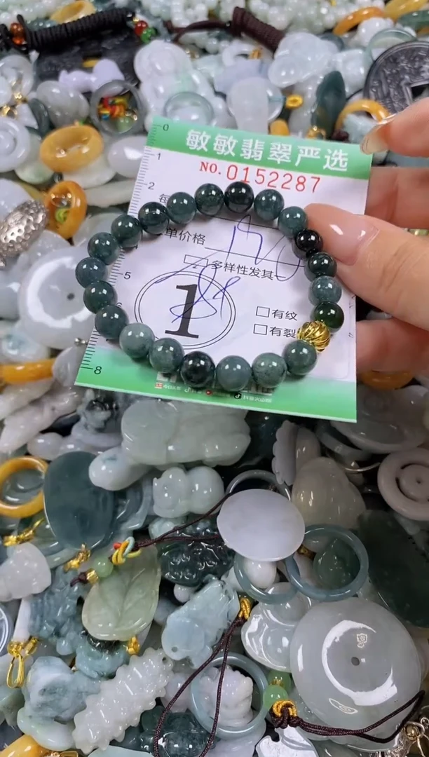 翡翠未镶嵌颈饰闪购0152287多样性发其一