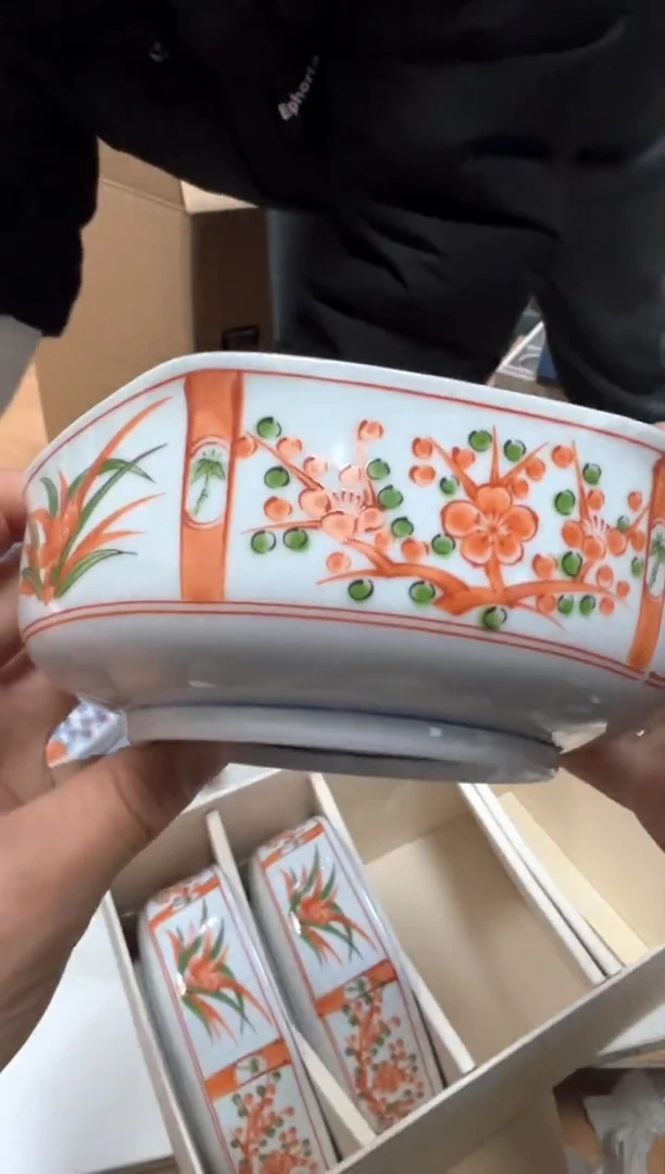 【闪购商品】瓷片e778好好好好好好