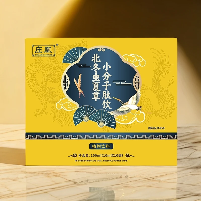 庄凰 北冬虫夏草小分子肽饮  100ml/盒