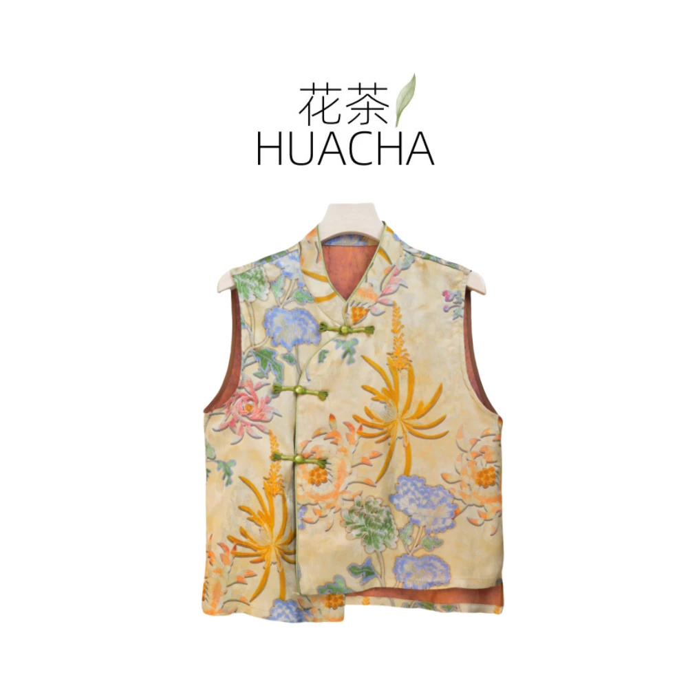 【椿菊】夏季新款新中式国风文艺气质返潮复古国潮文化女马夹