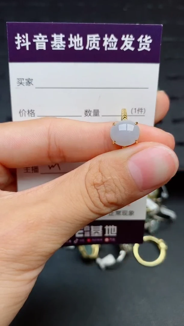 银S925镶嵌戒指翡翠1