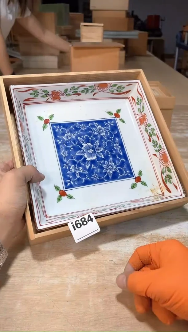 瓷片云****L直播定闪专用链接