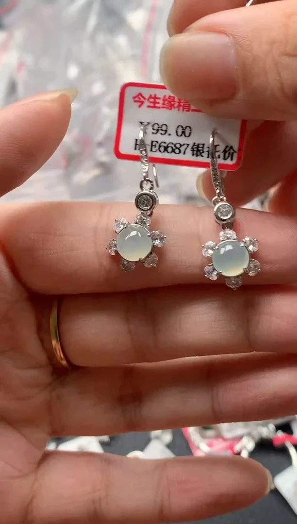 银S925镶嵌戒指翡翠天然A货缅甸翡翠