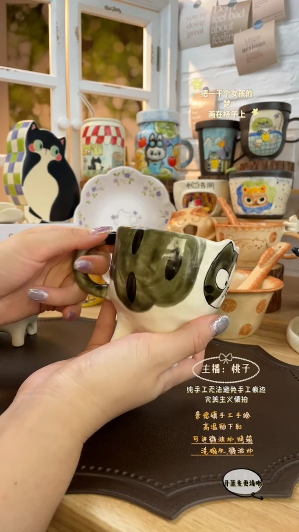 摆件景德镇创意手绘可爱设计师款文创大灰猫
