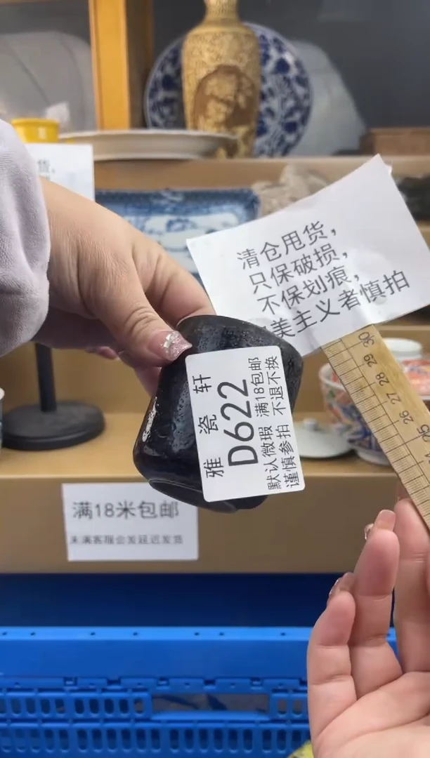 其他℡***伙DDDDDDDD622