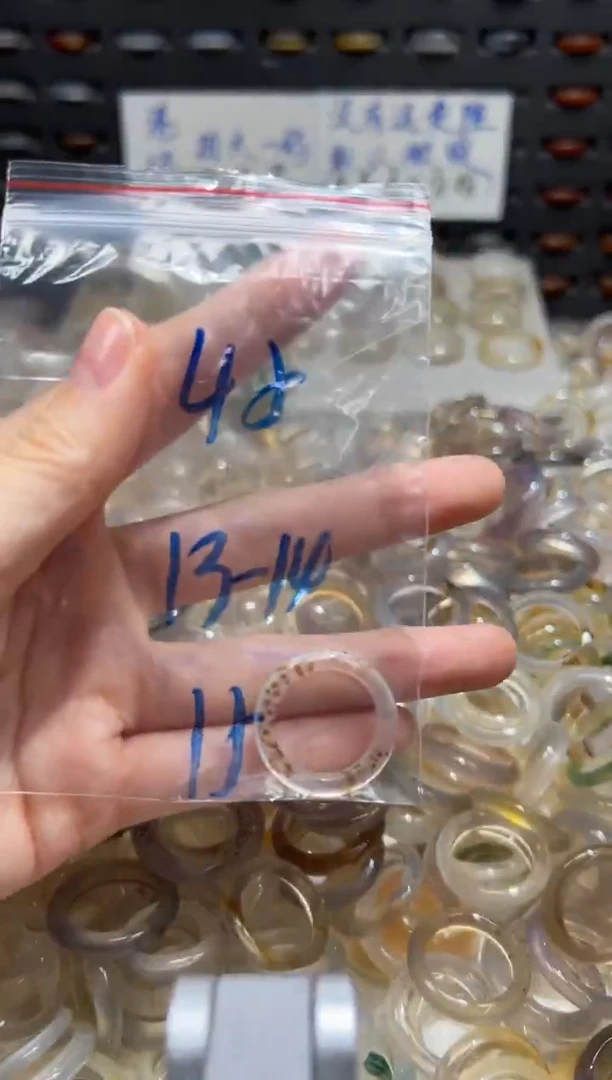 未镶嵌戒指玛瑙/玉髓45