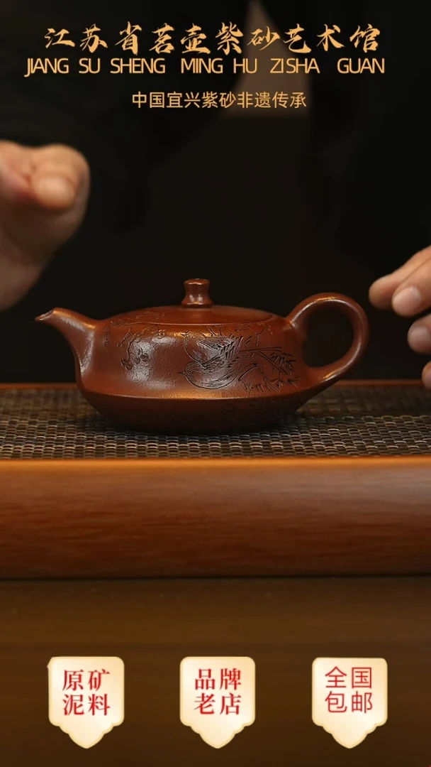 茶壶紫砂宜兴茗壶正品高端紫砂壶
