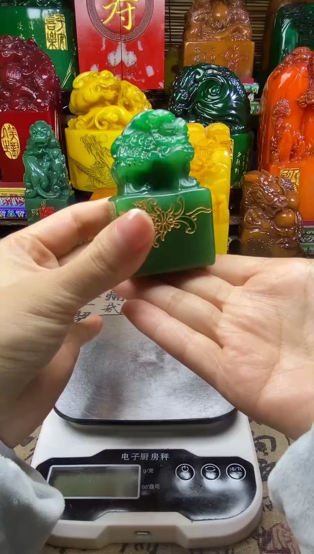 寿山石印石纯天然篆刻石料