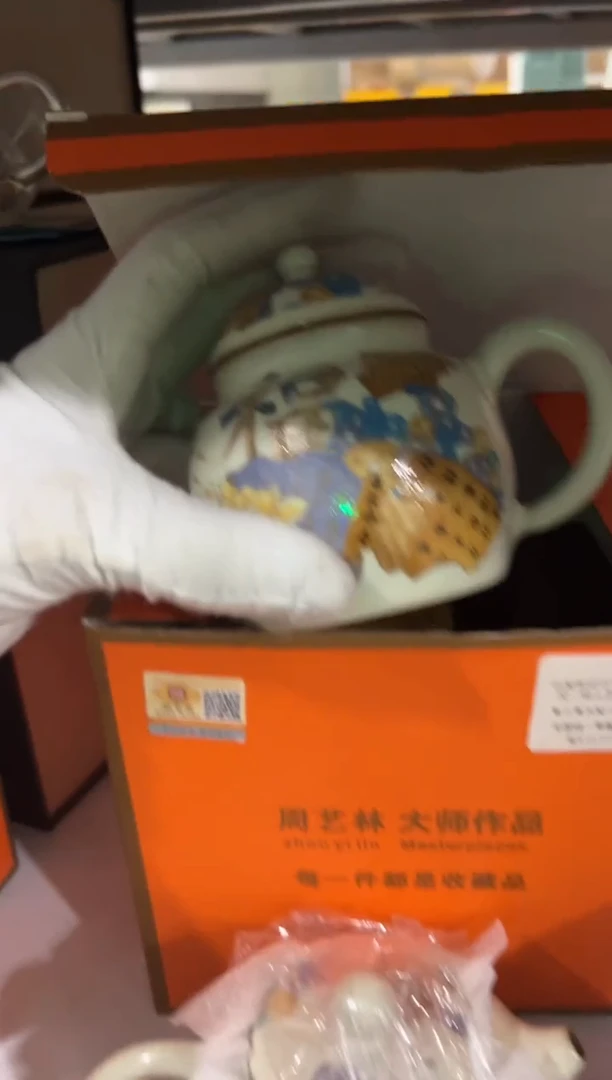高端陶瓷茶具清品福利产品
