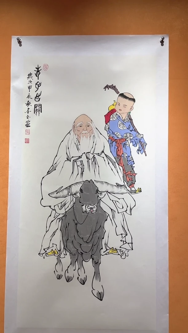 国画刘金玉教授亲笔手绘