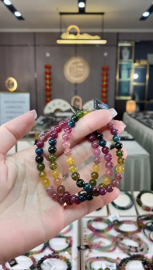 【闪购商品】碧玺单圈手串6mm+未镶嵌（多样性发一条）hon