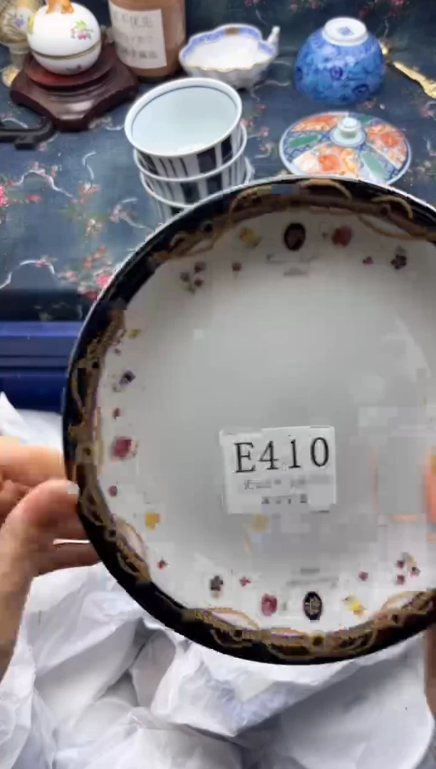 瓷片儒*    E410