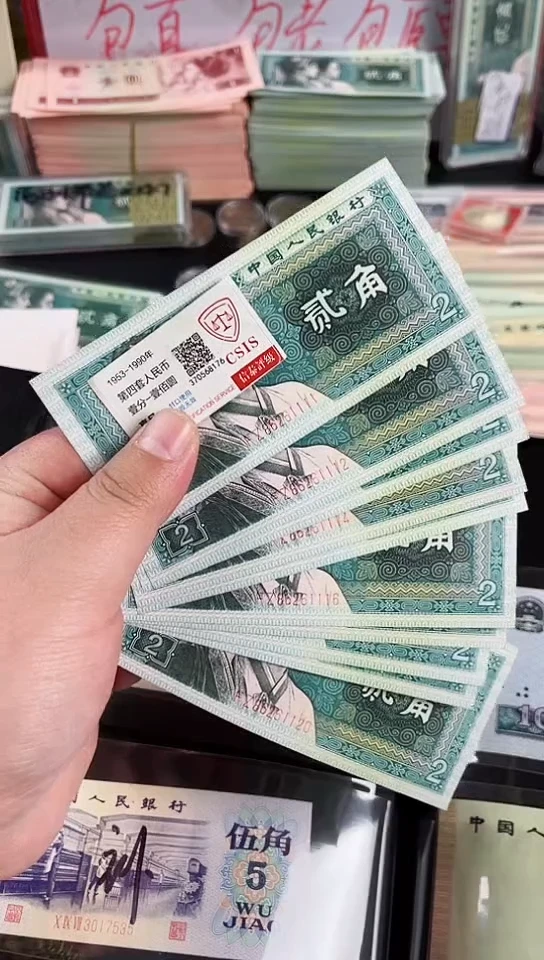 【闪购商品】8002标十【以直播间说明发货】