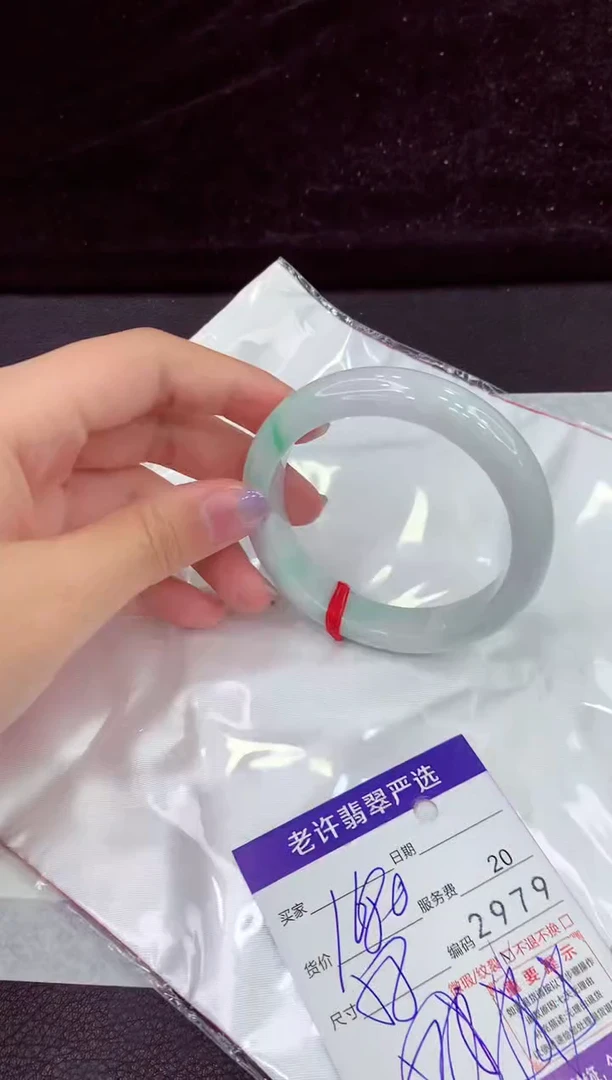 未镶嵌手镯翡翠11111111