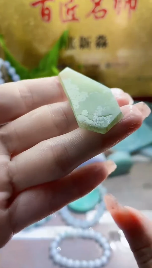 未镶嵌挂件翡翠小梦45