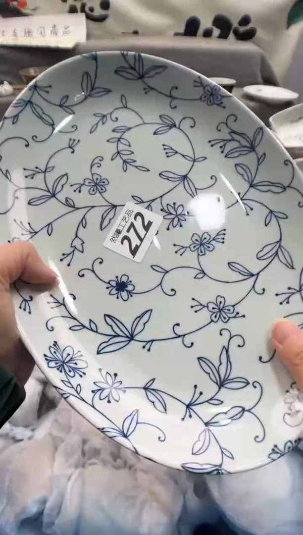 瓷片J**✨272