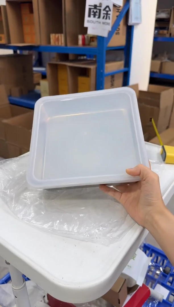 瓷片20*20cm冰箱用保鲜盒带盖