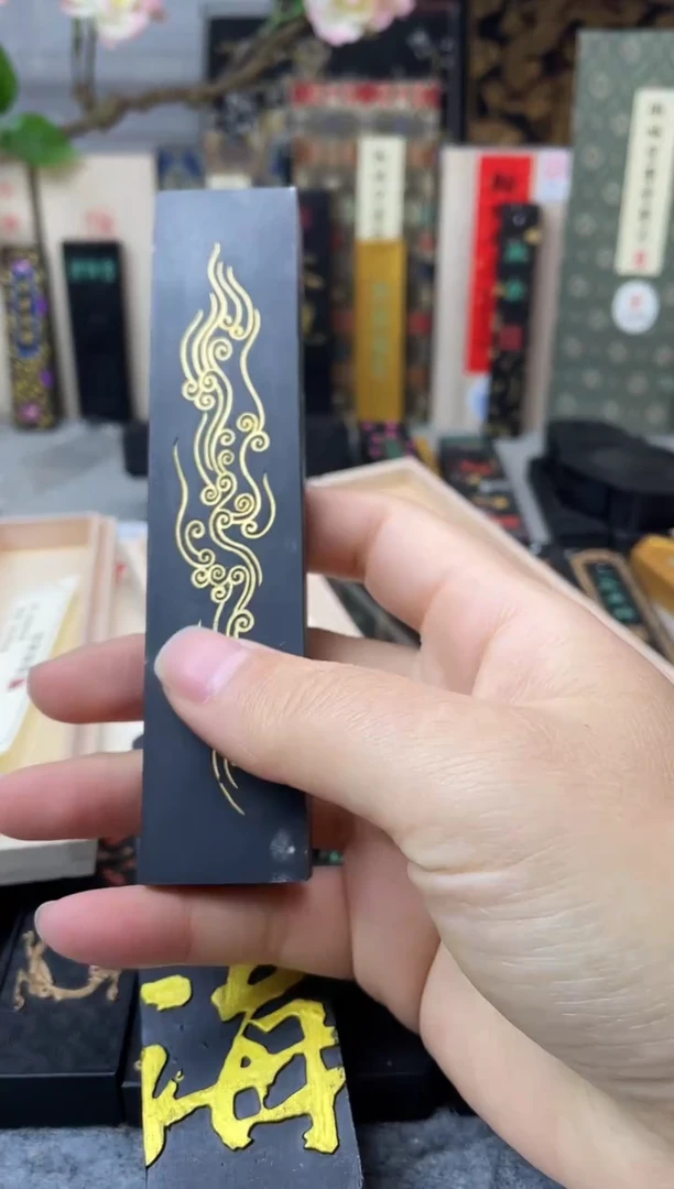 遗风堂 青云直上