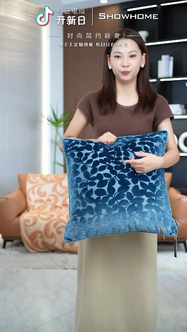 四叶草蓝色50X50带芯
