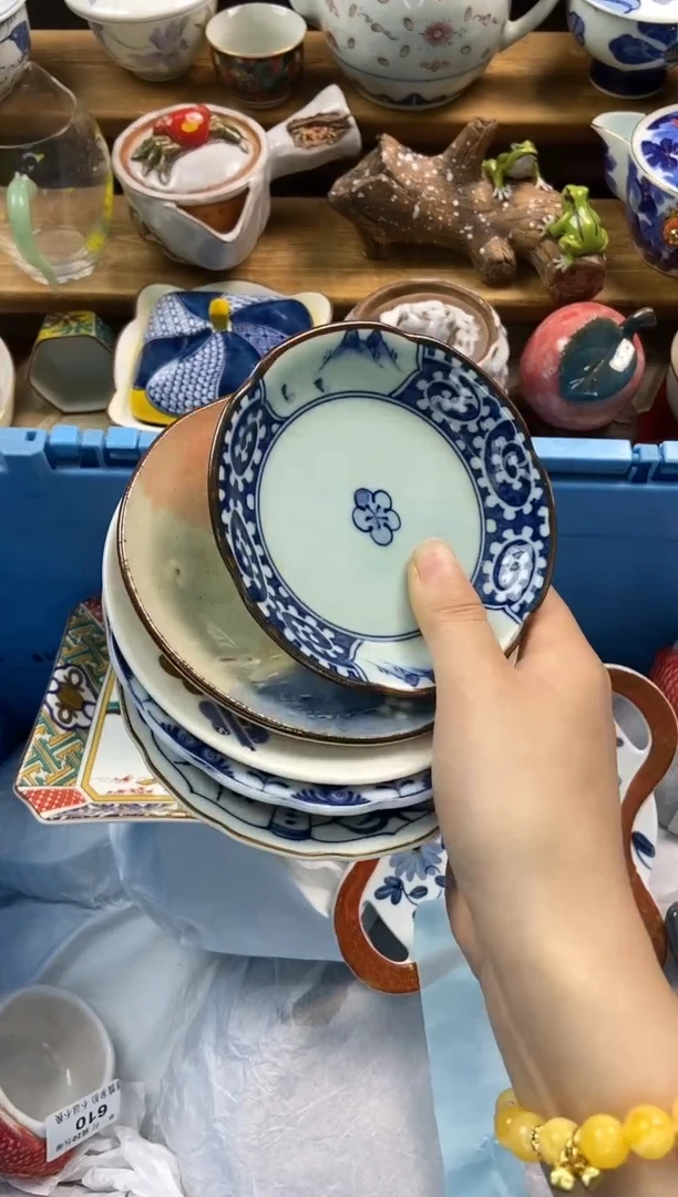 瓷片闪购脚本-1746814216000