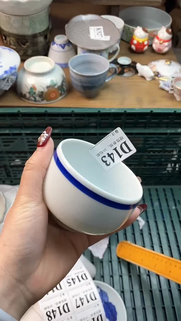 【闪购商品】瓷片[○･｀Д´･ ○]