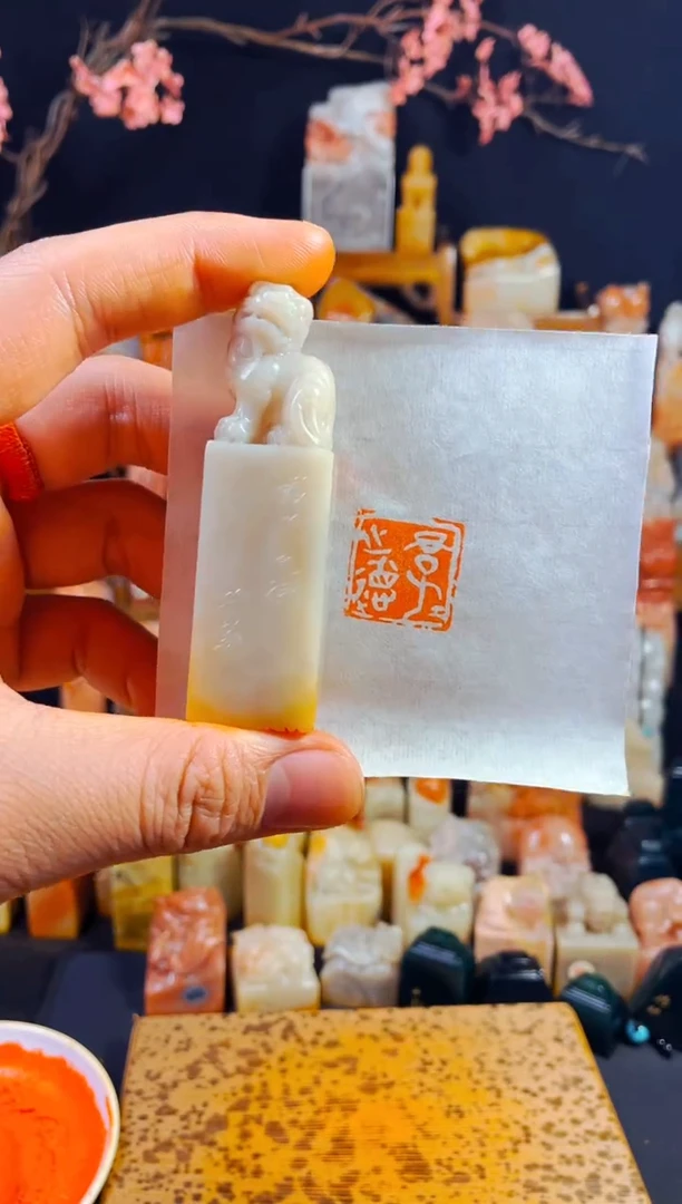 【闪购商品】老挝石印石手工篆刻《君子之德》