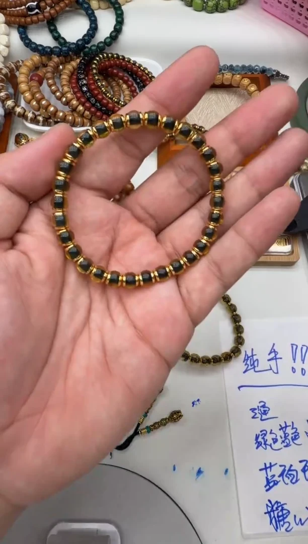 琉璃/树脂/塑料类带盾手串小尺寸