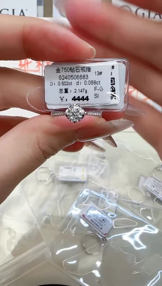 戒指/指环18K金镶嵌钻石戒指