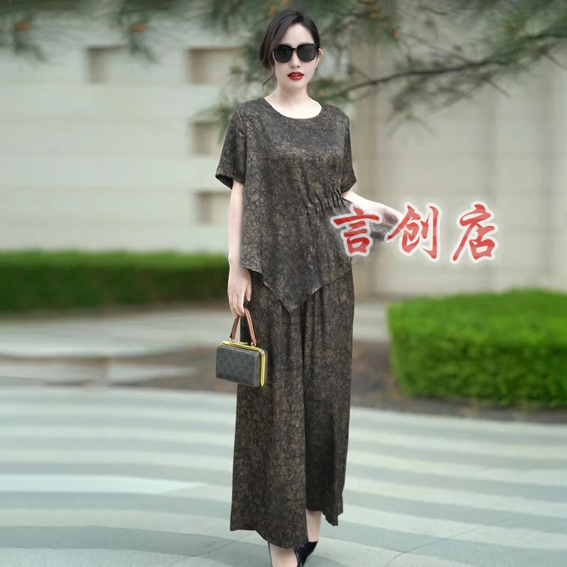 8578新中式设计感醋酸不规则上衣宽松阔腿裤高级感显瘦气质两件套