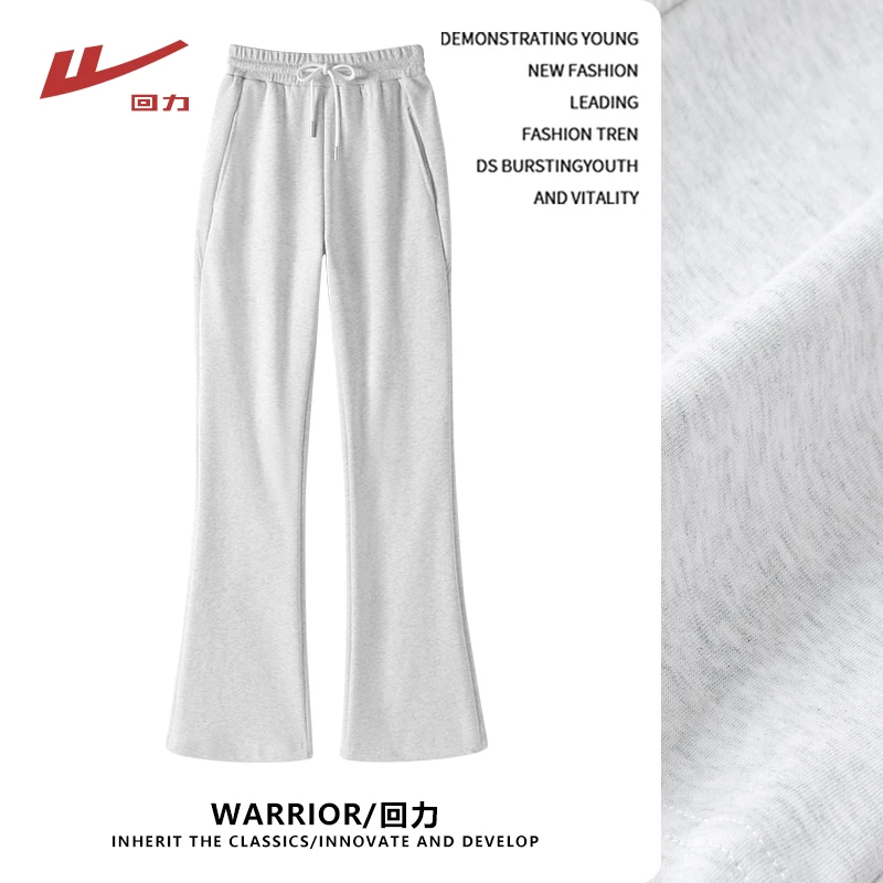 Warrior/回力休闲喇叭裤2025新款高腰显瘦直筒裤时髦洋气微喇卫裤