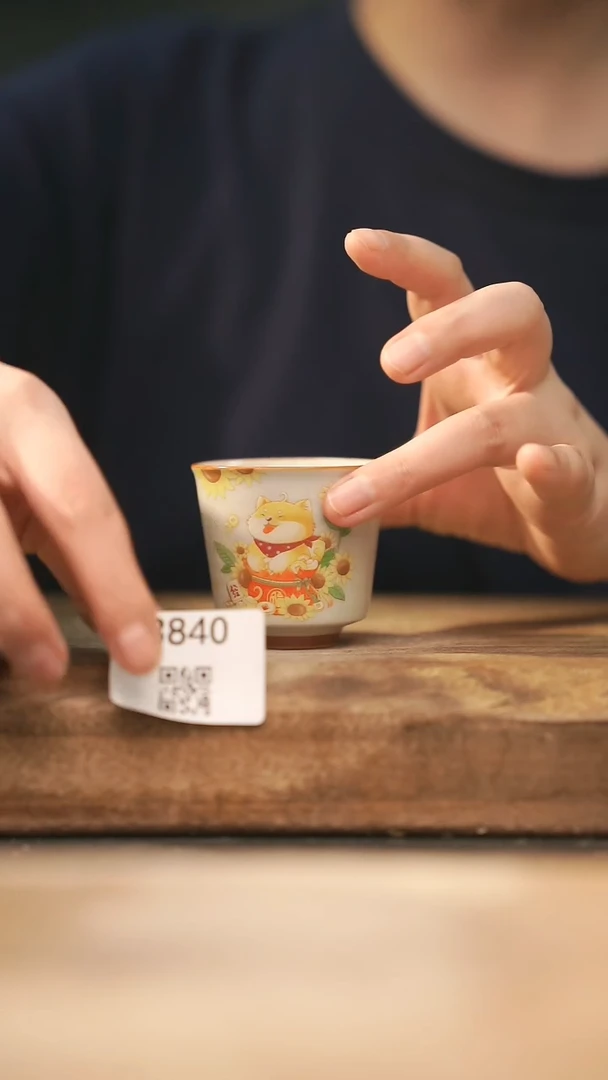 【落单孤品】福利/杯子@@3840