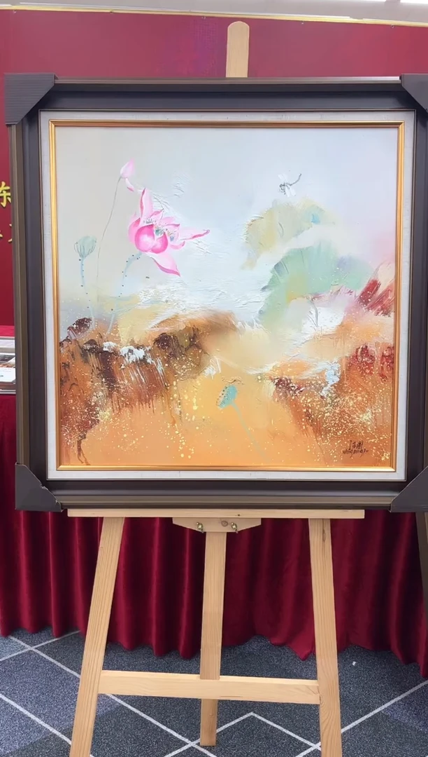 国画油画-王东圃-60x60-风景荷花-带框