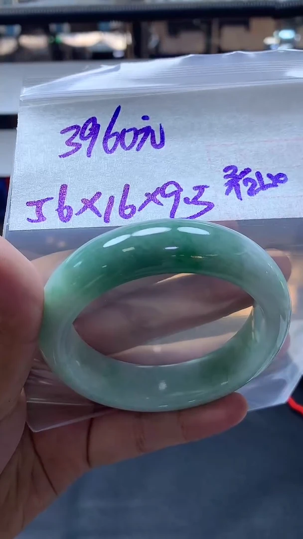 未镶嵌定制翡翠全95#3960元多样性拍一发一毛货需抛光