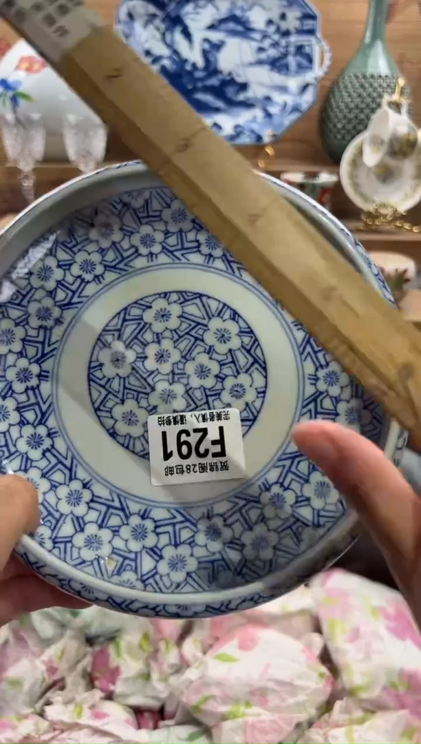 瓷片智****化      F291