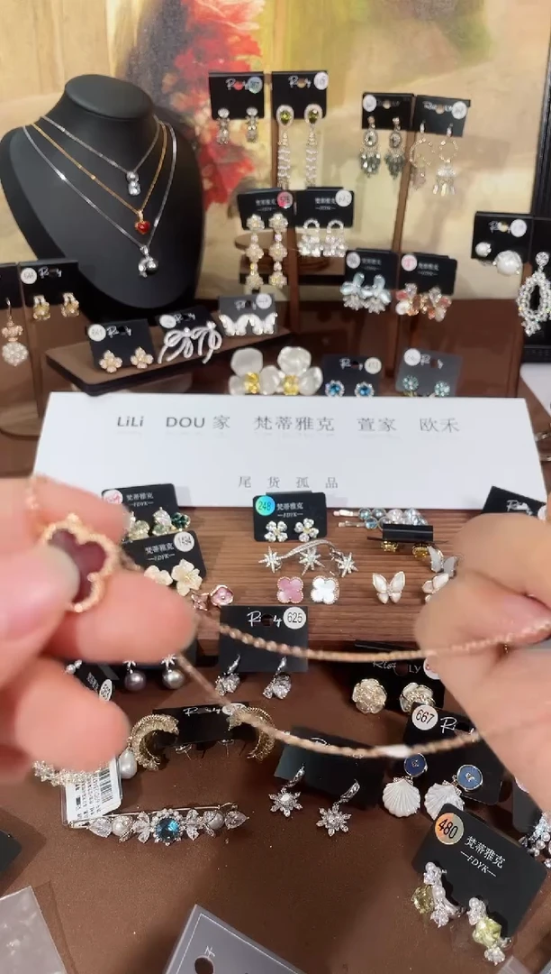 铜合金合成立方氧化锆925银7367