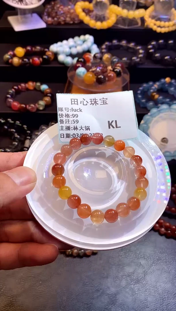 【闪购商品】水晶手链未镶嵌水晶99