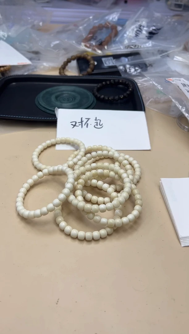 【闪购商品】白玉菩提手串020901 精工南椰子卡8
