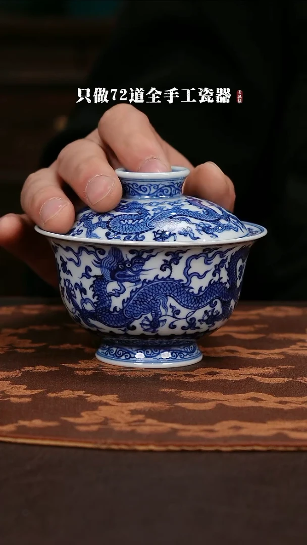 【闪购商品】杯景德镇手工手绘陶瓷