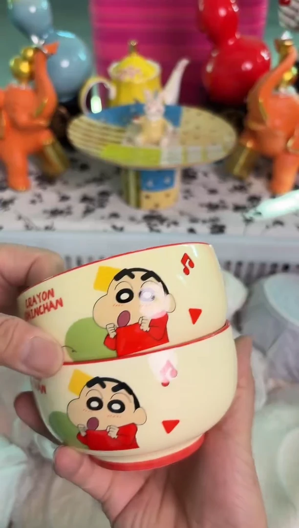 瓷片407默认微瑕15包邮库存1件