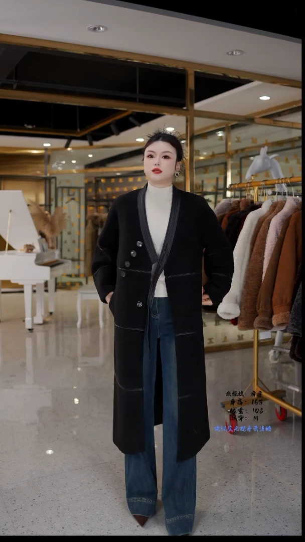 房房优选集合孤品捡漏/100-135