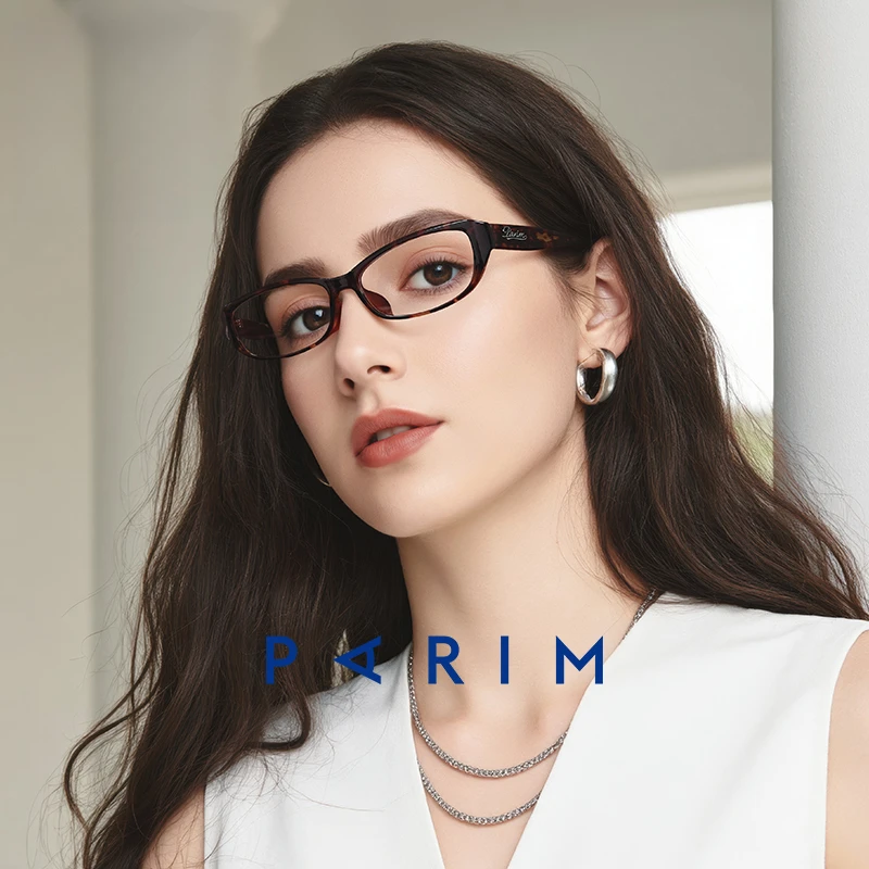 派丽蒙复古眼镜高智感镜架女款高度数素颜小框猫眼框眼镜框84065